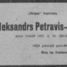 Aleksandrs Petrāvis - Zariņš