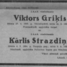 Kārlis  Strazdiņš