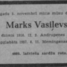 Marks Vasiļevskis