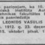 Leonīds Vasulis