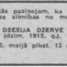 Ija Meldere-Dzērve