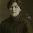 Ilze Vanadziņa