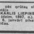 Kārlis Liepiņš