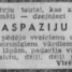Aspazija