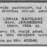 Lonija Raitgare