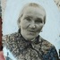 Yevdokia Baikova