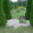 Gaida Vārpiņa