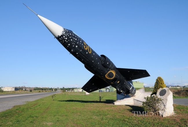 Pratica di Mare Air Base