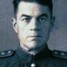 Иван Дерновой