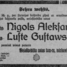 Aleksandrs Nigols
