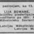 Lija Būmane