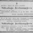 Nikolajs Jevlampjevs