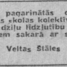 Velta Štāle